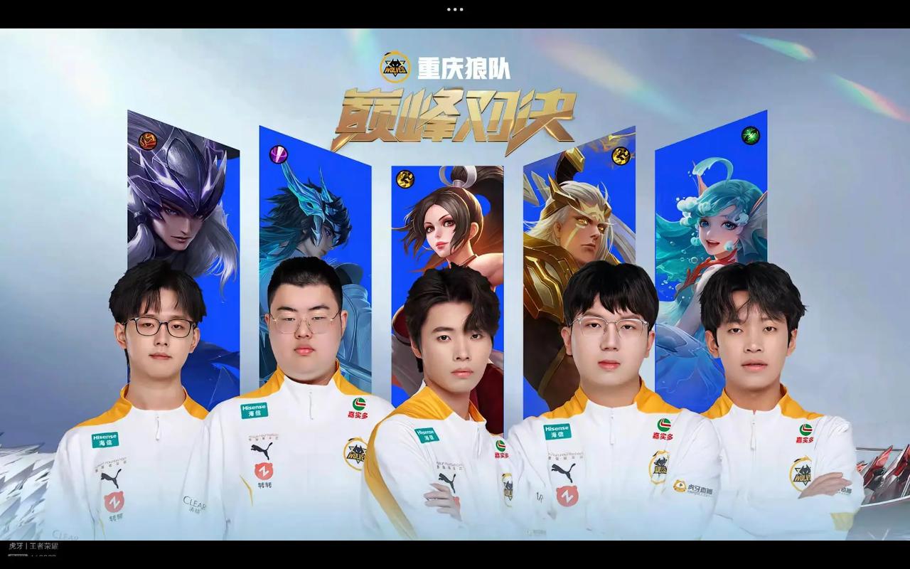 留住他关系