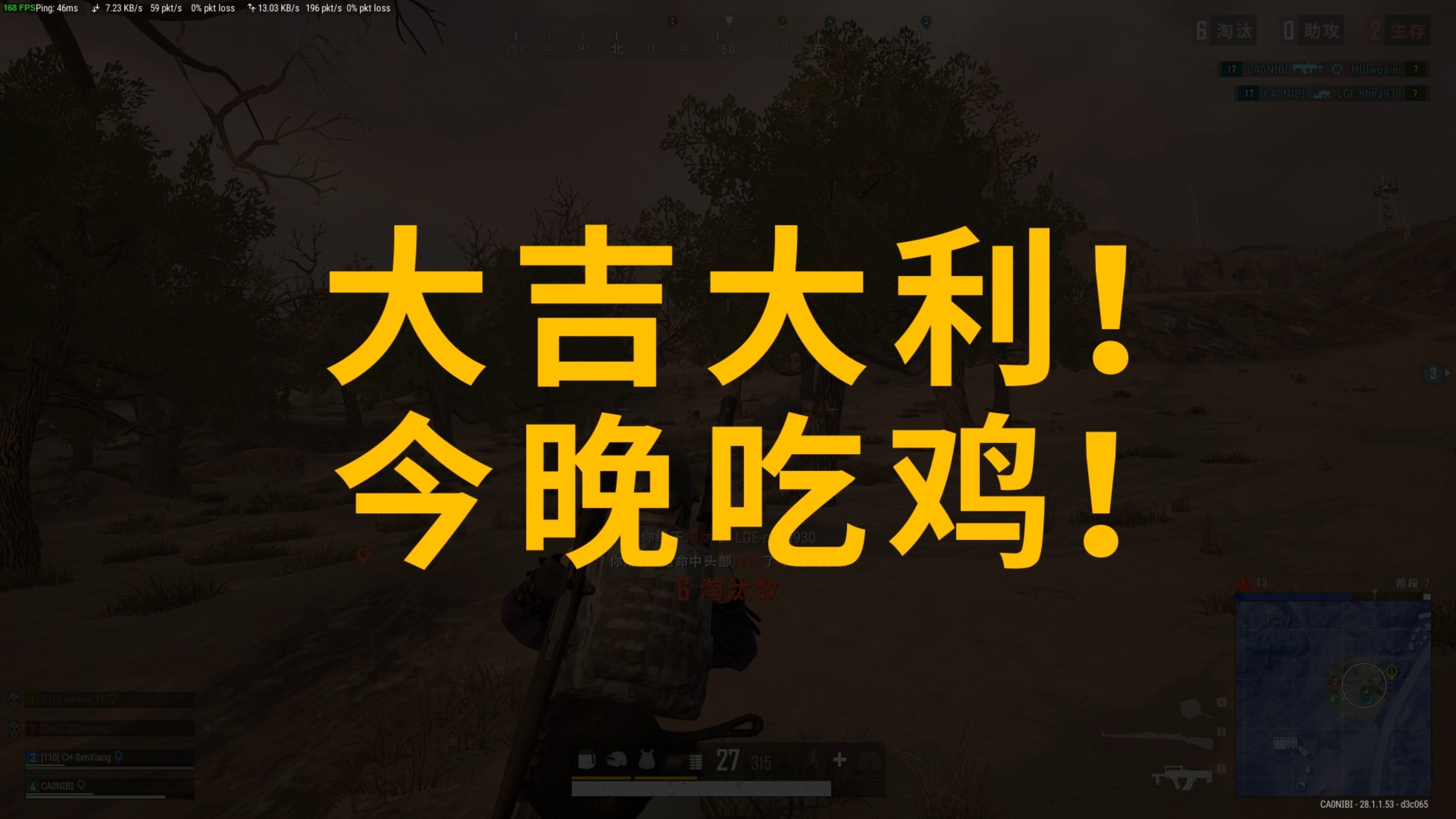 内引进高质