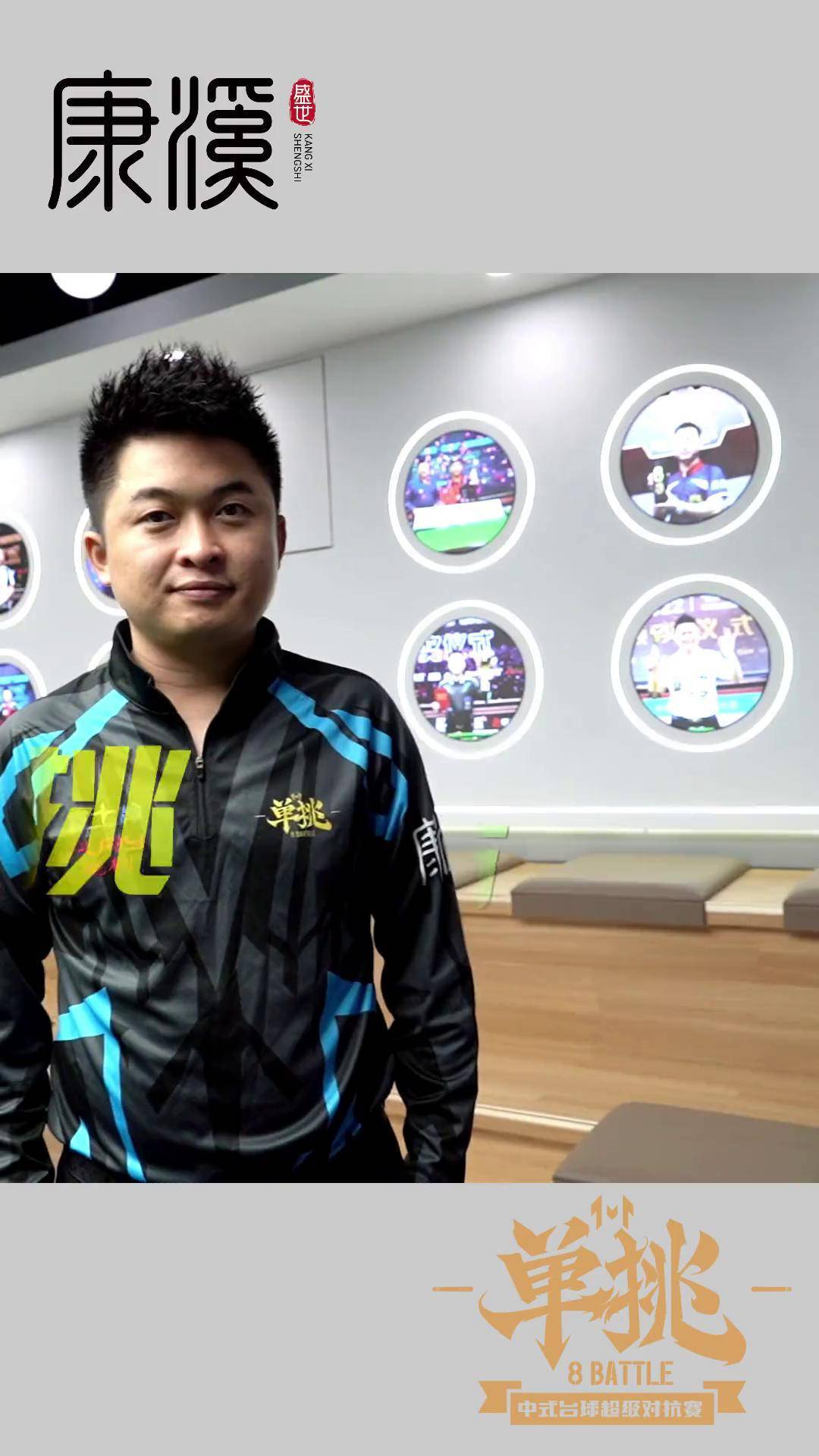 尤其是年轻 尤其是年轻