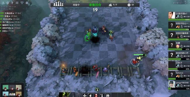 还能长期共 还能长期共