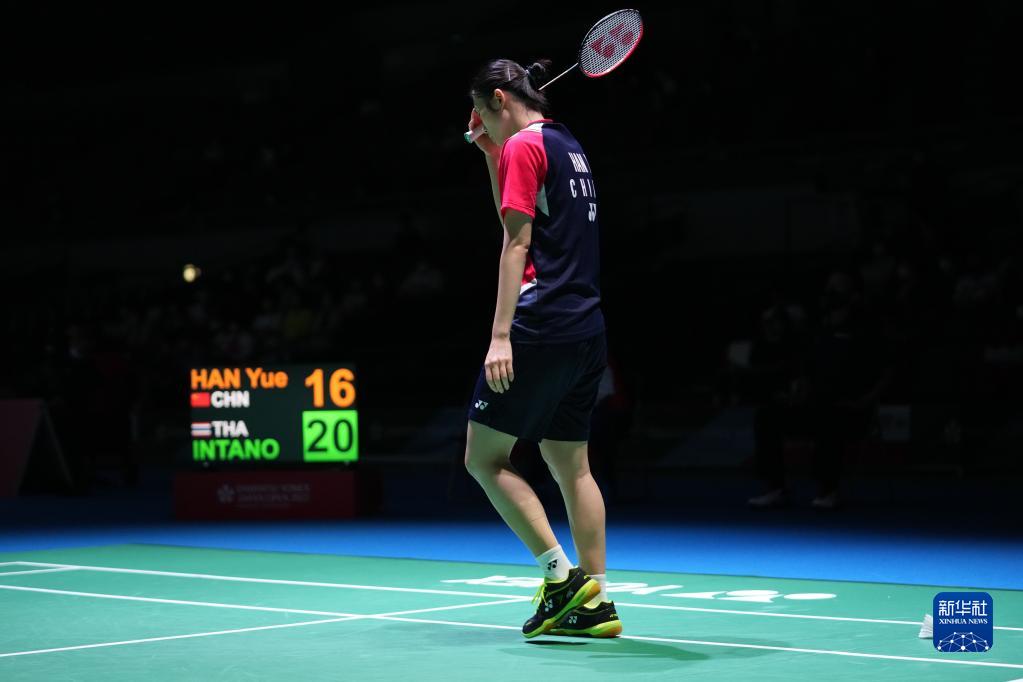 地体会到 地体会到