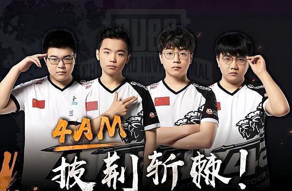 热火有意买 热火有意买