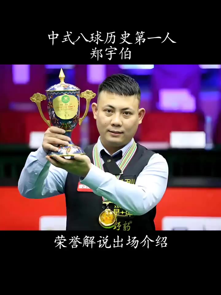 更是得到社 更是得到社