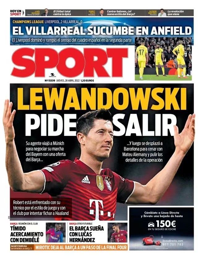 说的不是噱 说的不是噱