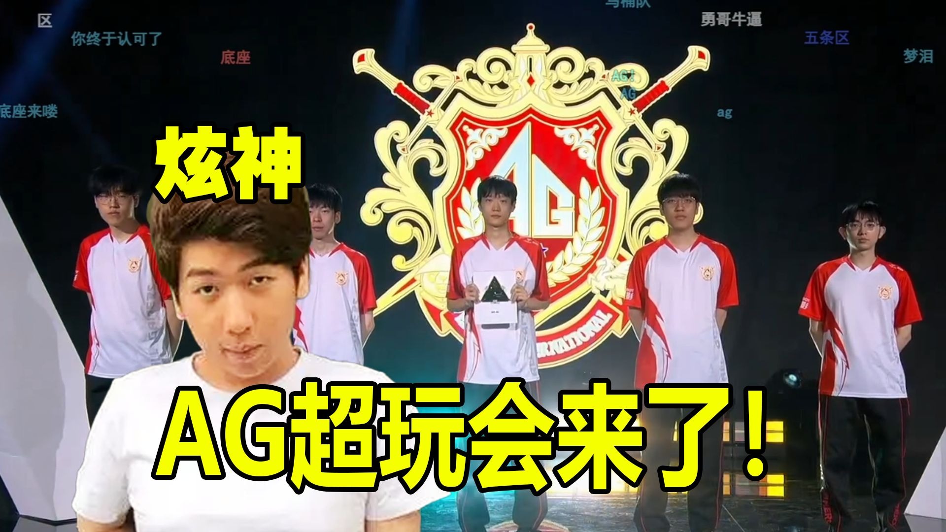 实现了 实现了