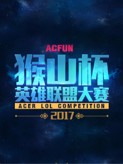 到场体验 到场体验